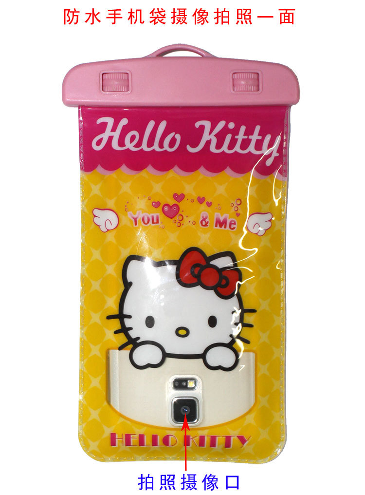 Sac de sport - Ref 8848 Image 13