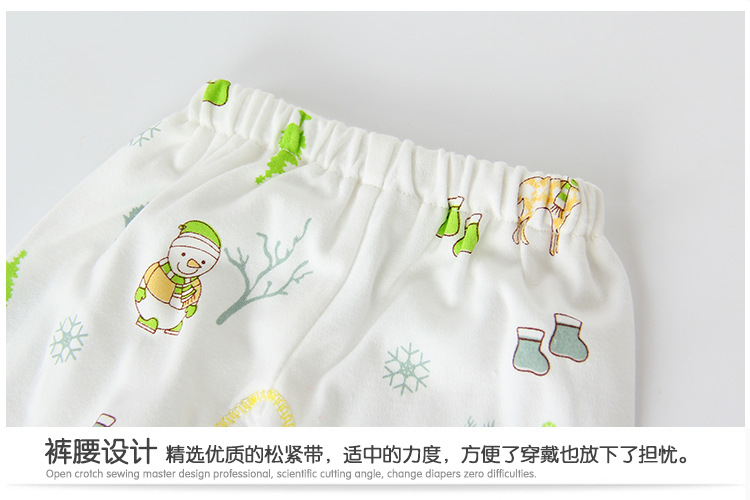 Coffret cadeau pour nouveau-né - Ref 1962657 Image 14