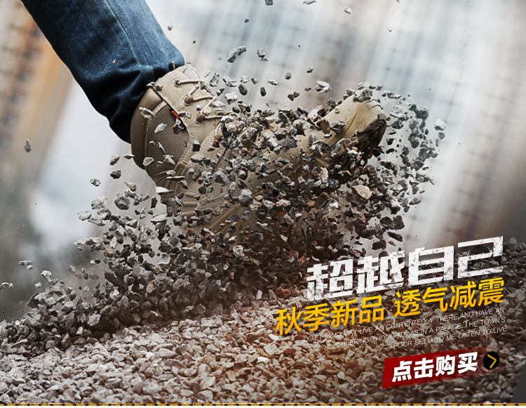 Boots militaires pour homme DONOW - Ref 1397182 Image 4