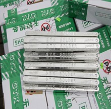 �o�U�a�lSn99.3 Cu0.7�h���a�z�������庸�͚���SGS�J�C