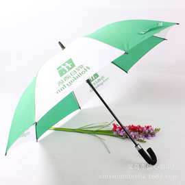 广告伞定制高档全纤维商务礼品雨伞假日酒店宾馆客人用伞可印logo