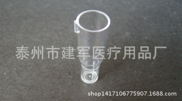 Поставка фабрики с de чашкой свертывания крови инструмента свертывания крови, чашкой образца свертывания крови