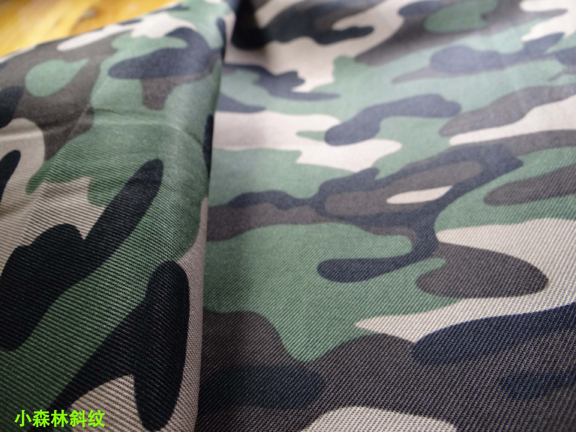 小森林斜纹-4