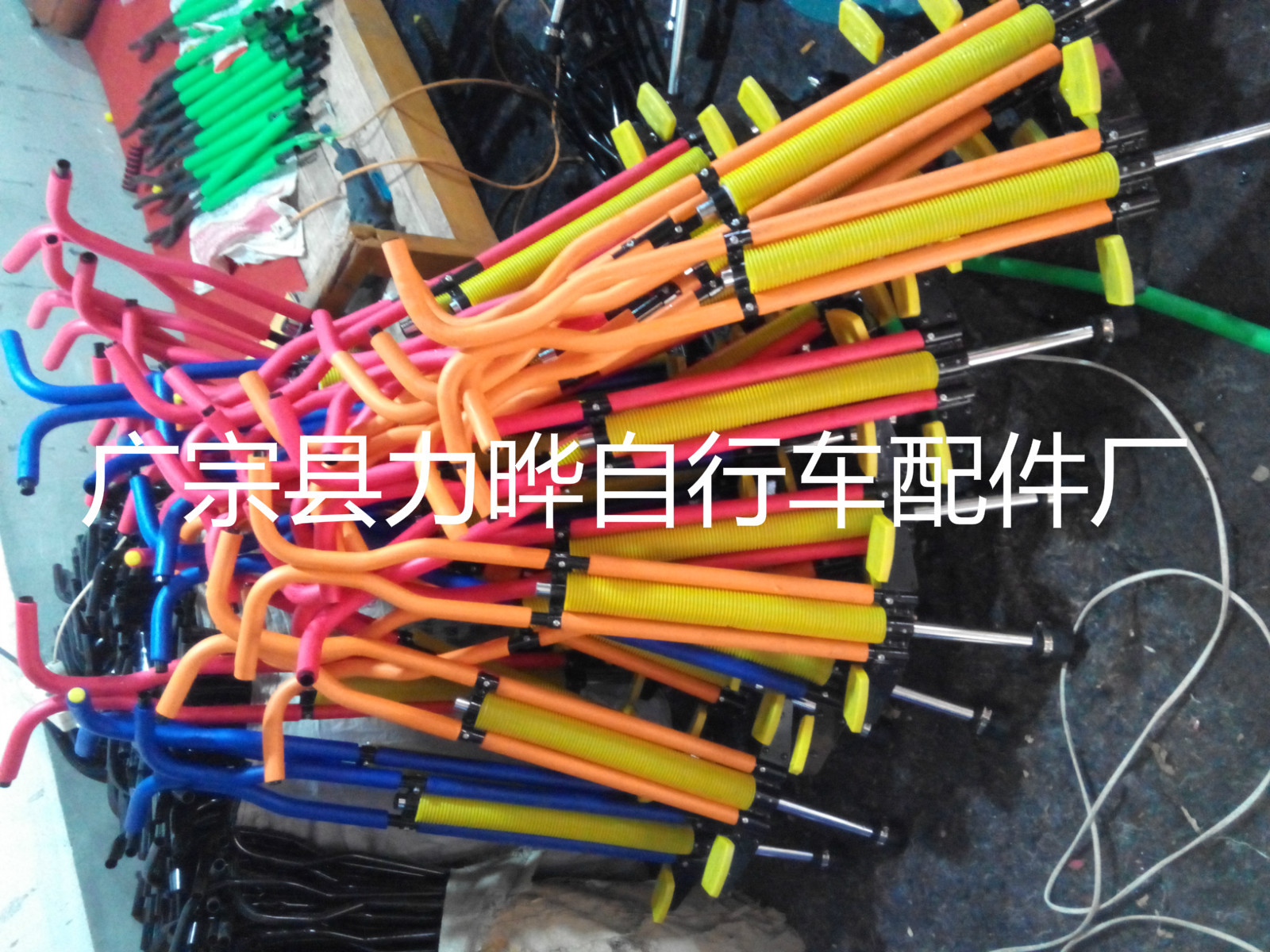 普通娃娃跳雙桿
