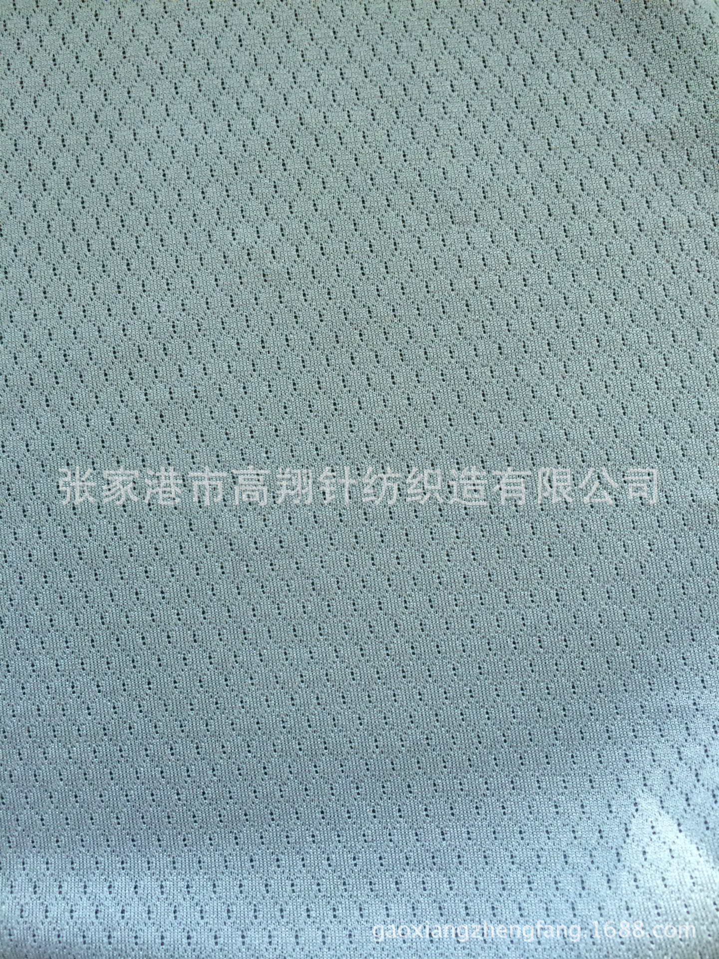 供应竹纤维 莫代尔 天丝 针织布 婴幼儿内衣面料 环保