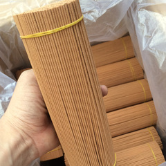 Factory direct sales of multiple kinds of bulk 500g mugwort incense, health incense, Buddha incense, lying incense