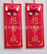 �V�|ë�q��ߏS�������Ԫ�������ƙnQ��С��������