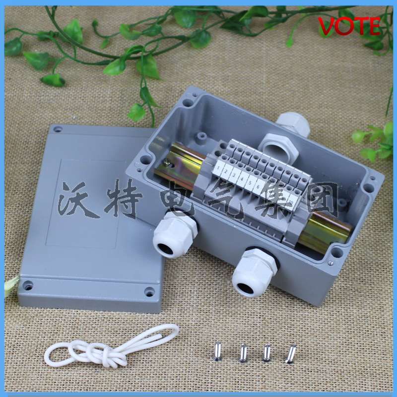 铸铝按钮盒160*100*65 一进两出防水接线盒 电源分线盒