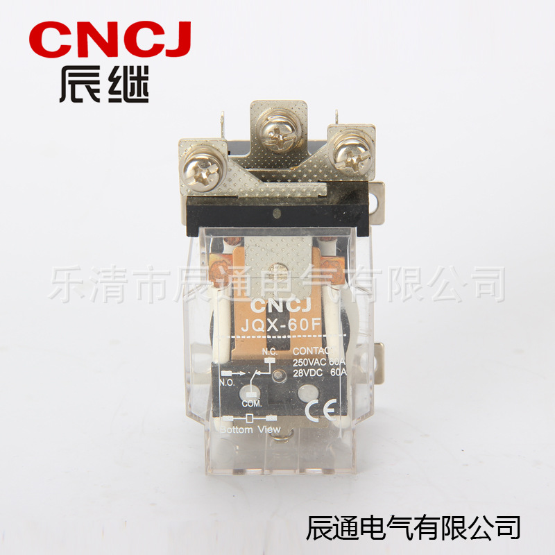 供应电子元器件大功率100A继电器JQX-60F继电器各型号时间继电器