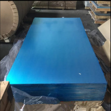 鲁剑公司主营装潢幕墙铝板3003/1060 预拉伸O态铝板 卷材大量现货