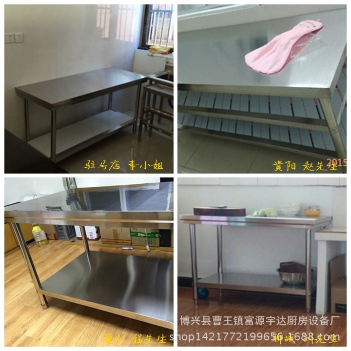 TB2o3W0dXXXXXX_XpXXXXXXXXXX-18