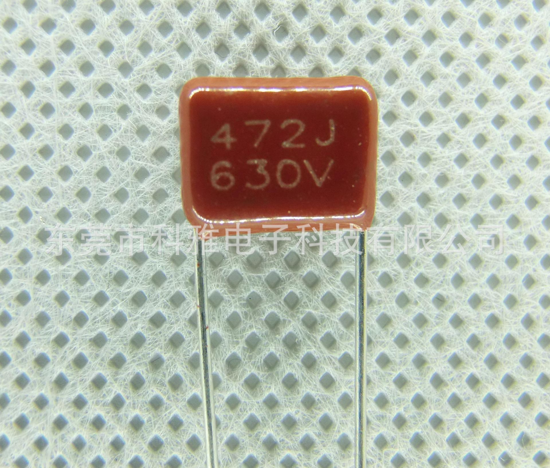 CBB22 金属化薄膜电容器　CBB 153J630V  P=10 MPP