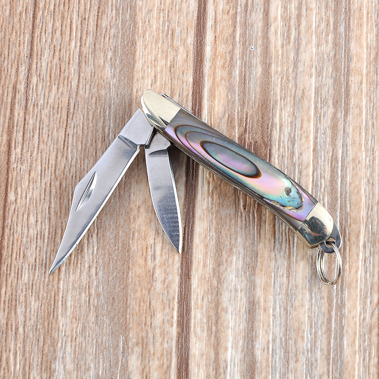 手工贝壳小刀 迷你天然贝壳刀 带钥匙圈小刀 户外野营多开折刀