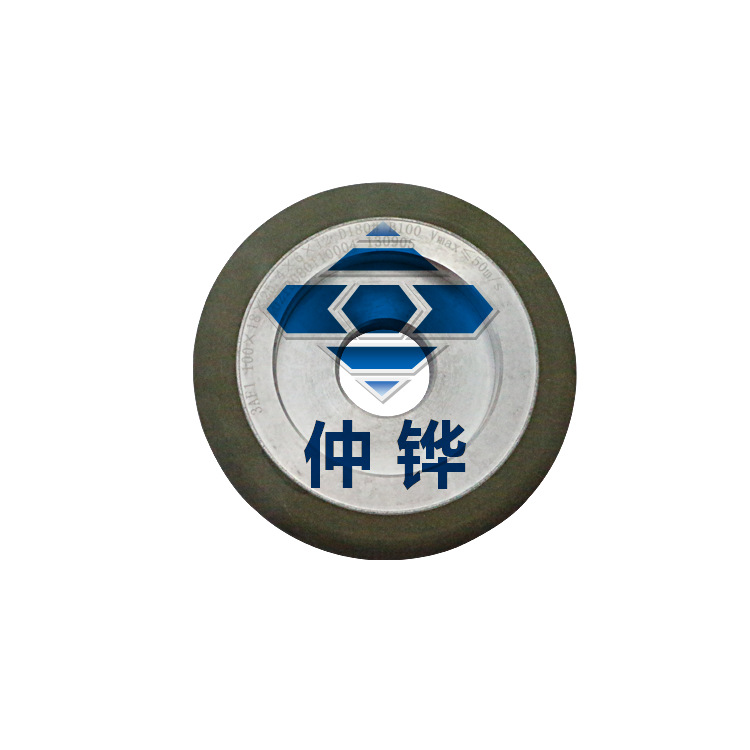 厂家直销金刚石树脂砂轮100*18*25.4*6*15R/外圆磨冲子磨R角砂轮