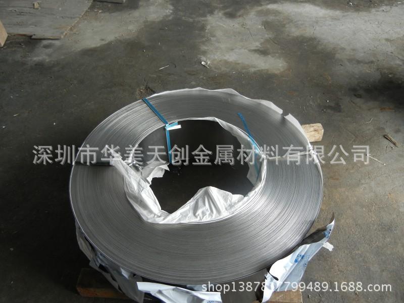 sus301 hv610 EPC治具磁性不锈钢片 磁性载具不锈钢片 超平整