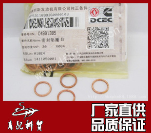 �|�L��������KC���\������؛܇�������˹�l�әC�ܷ�|ȦC4891385