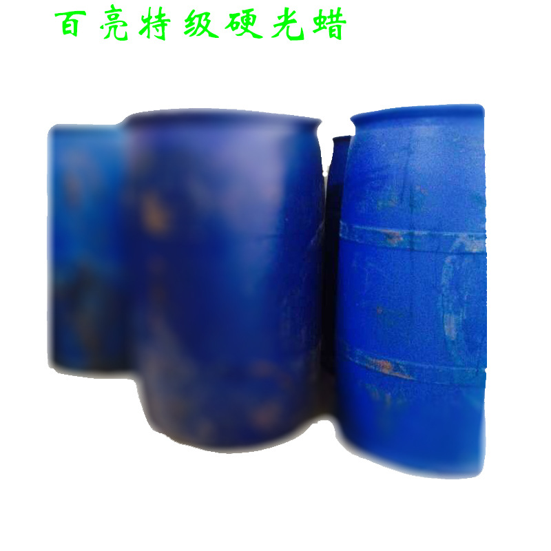 厂家直销百亮超级硬光蜡硬质地面蜡大理石蜡PVC地板蜡 蜡水硬面蜡