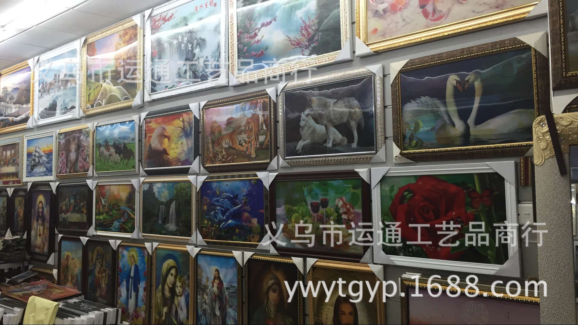 QQ图片20151218092935