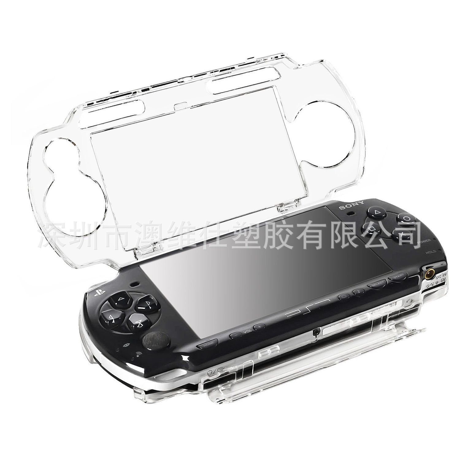 适用索尼PSP1000透明保护壳主机保护套PSP透明水晶壳游戏机配件