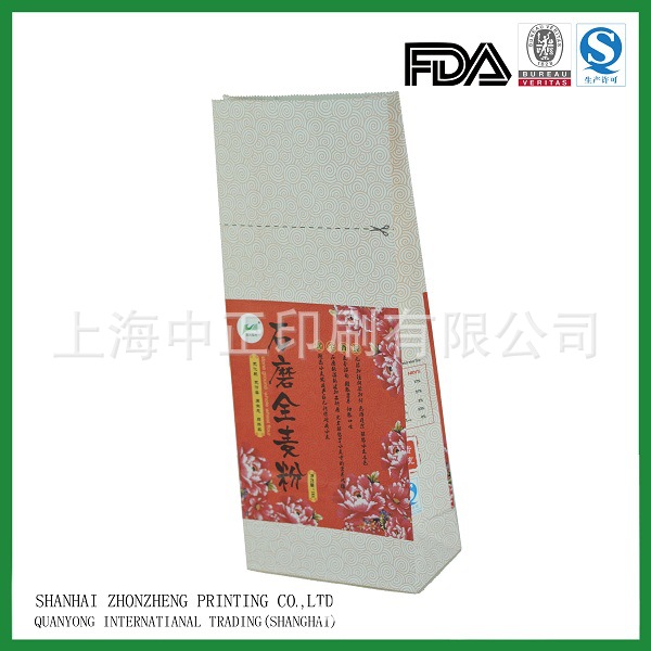 机制面粉纸袋食品级坚果分装环保小包装