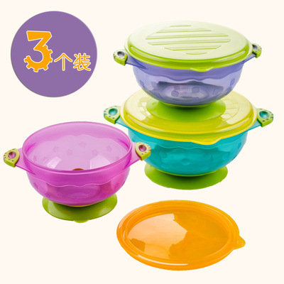 Colorful Binaural With cover train children Sucker bowl Three Baby food bowl(Large and medium Little Three