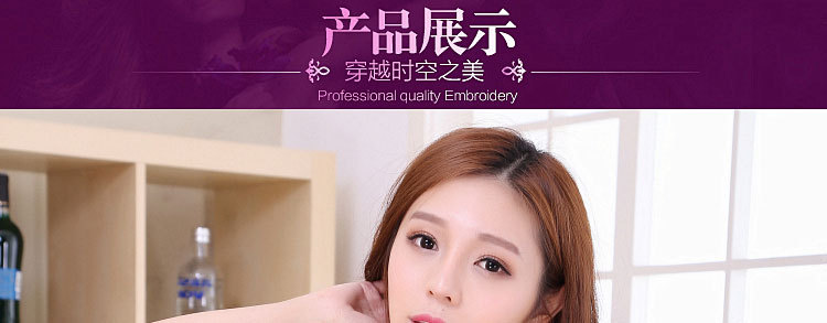 Soutiens-gorge TIANBAOGONG en  soie - Ref 3369959 Image 54