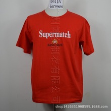 广州厂家低价批发文化衫广告衫班服运动球服t恤圆领志愿者活动衫