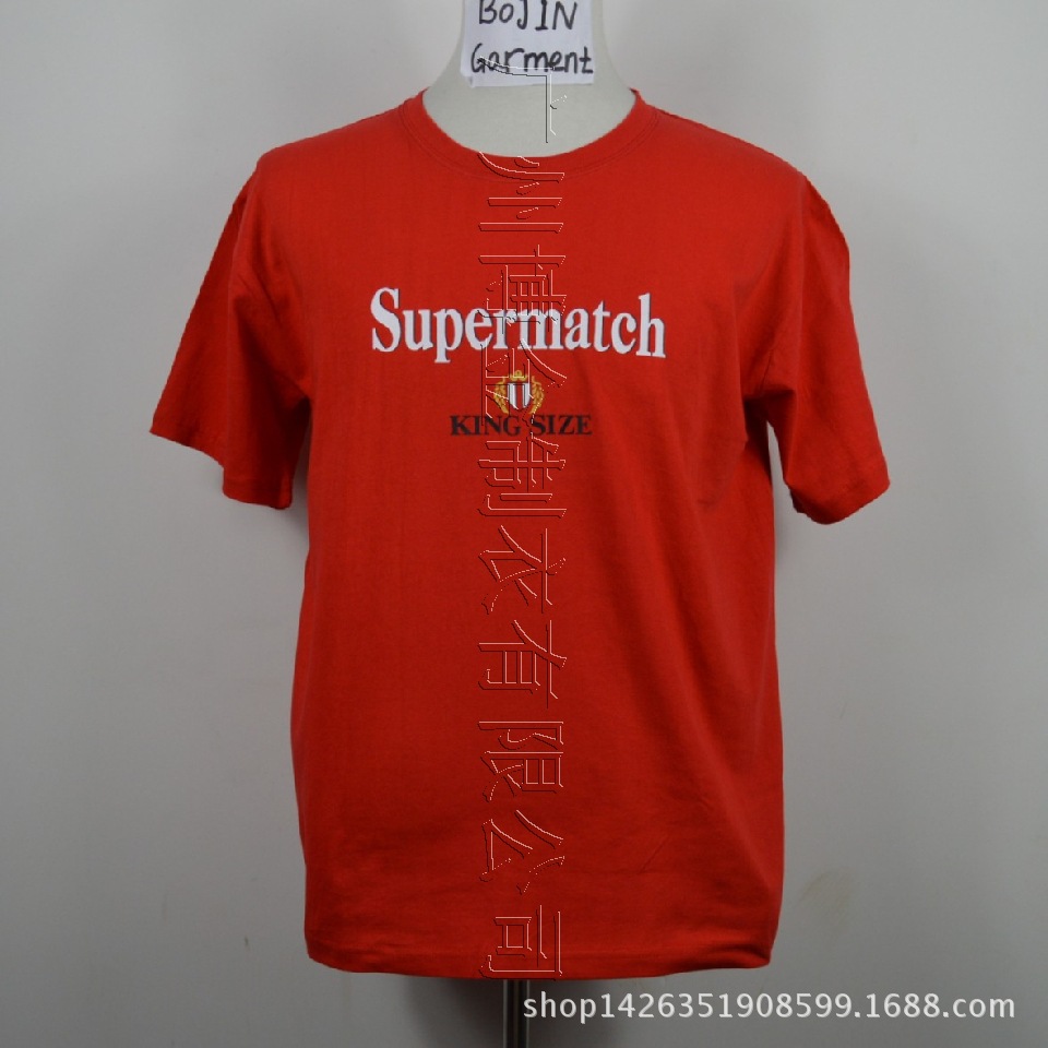 广州厂家低价批发文化衫广告衫班服运动球服t恤圆领志愿者活动衫