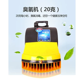 装修污染清除;空气净化设备;光触媒