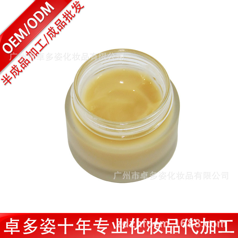 Distiller's grains Enzyme Blackhead Shrink pores Replenish water Oil control Lipstick Facial mask OEM machining Cosmetics factory