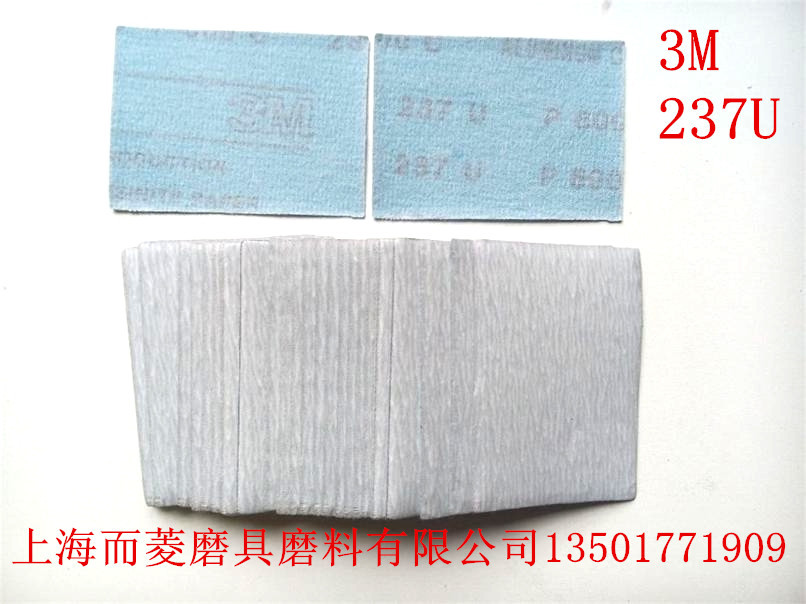 QQ圖片20150930104006_看圖王_副本