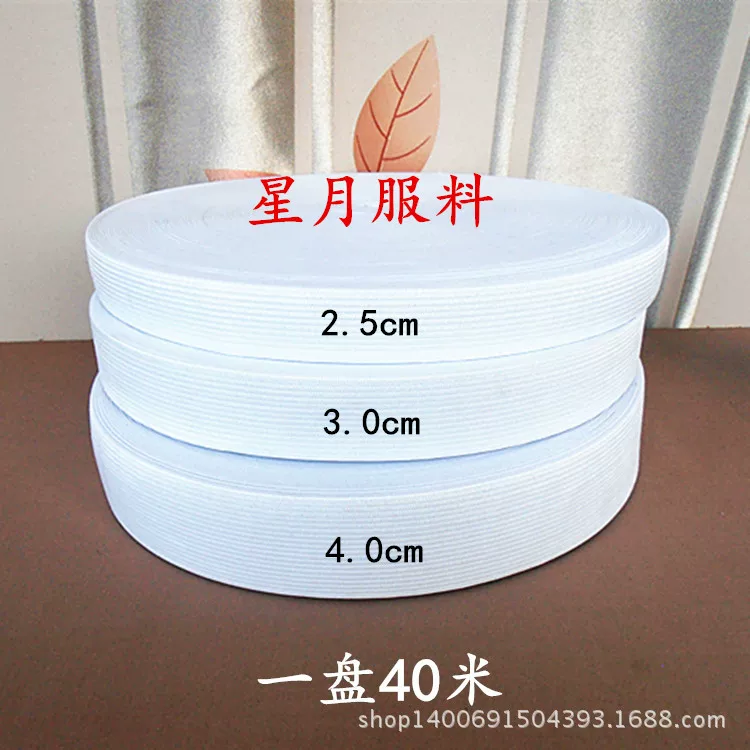 Import elastic hair rope, direct factory sales, loose fit, on elastic band, wholesale