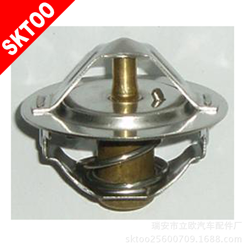 ��ʽ���������� 82�� �����������ڷ��� 90038-33012 Thermostat