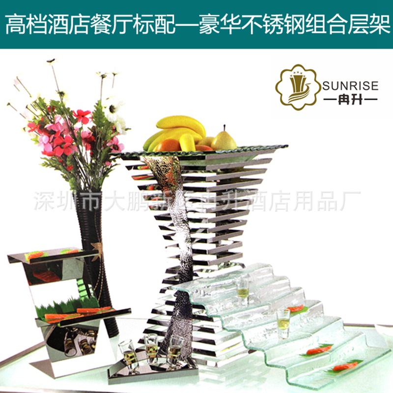 主图层架背景图 孔雀蓝_副本800