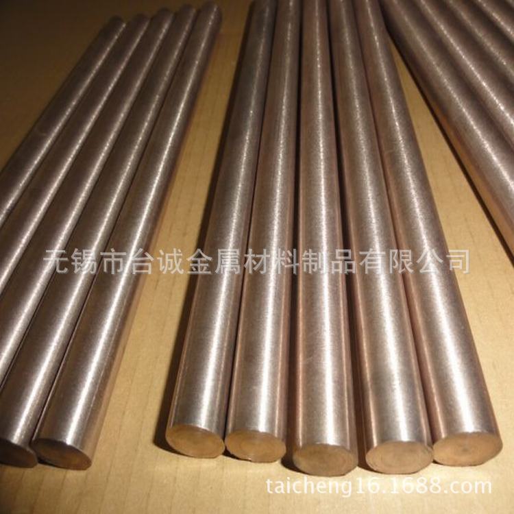 主营CUW80耐高温钨铜 CUW80钨铜棒 电极材料钨铜合金