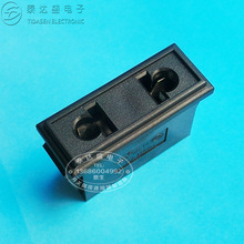 深圳供應工業電器兩孔母座兩側軟卡式2極AC電源母插座DB-14-M3