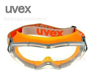 Аутентичный запас UVEX 9302245/90022245