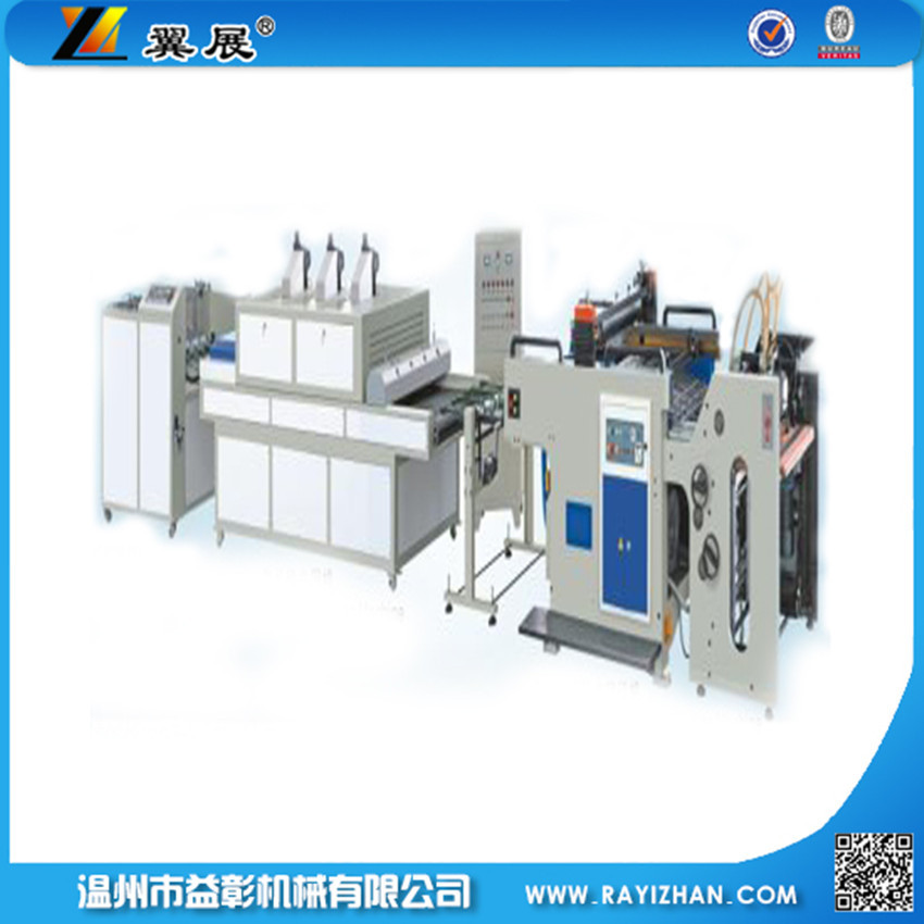 SFB全自动滚筒网印机-丝印机_副本