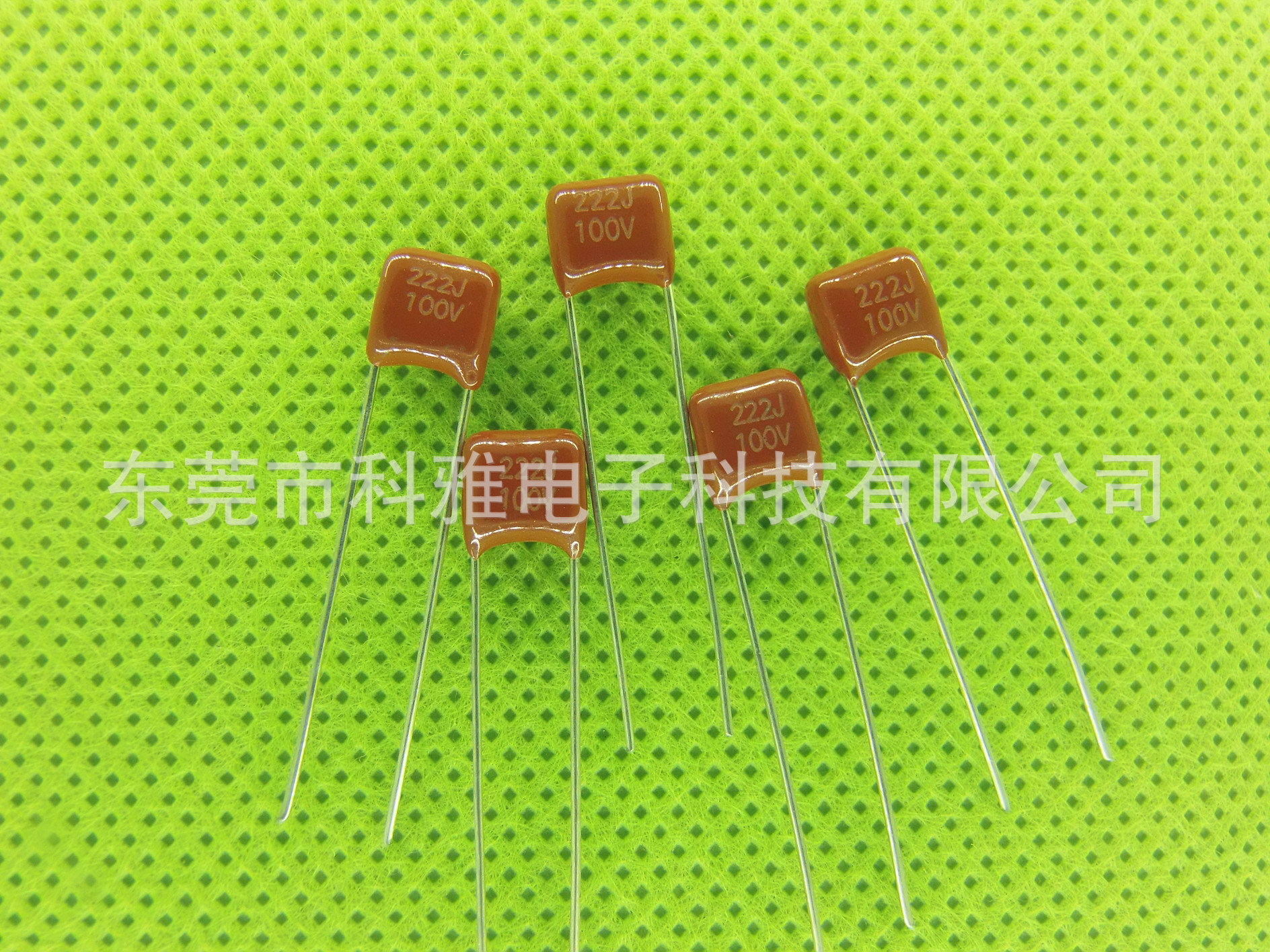 无感精密金属化薄膜电容器 CL21X 563J100V  P5