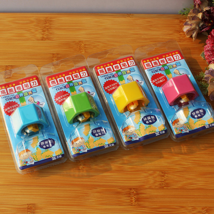 天卓瓶盖卷笔刀2