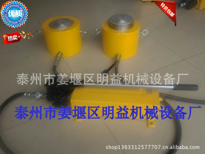 液压千斤顶，电动液压千斤顶，分离式液压千斤顶，桥梁液压千斤顶