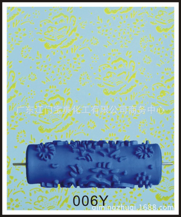 006Y; 5inch 사양; 고무