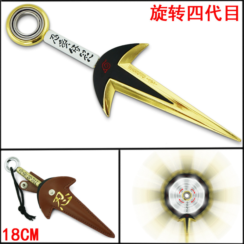 四方格 副本