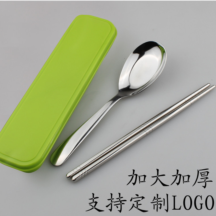 Chopsticks spoon Stainless steel chopsticks suit Portable Piece suit tableware environmental protection New products thickening Stainless steel