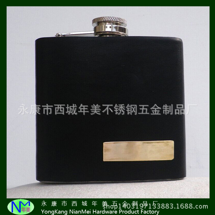 出厂价批发不锈钢酒壶高品质加厚不锈钢材料