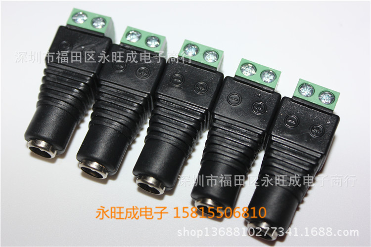 厂家直销优质绿色端子DC母头5.5*2.1DC电源母座插头绿色转DC母头