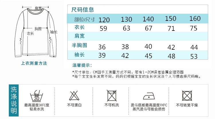 详情4 (2)