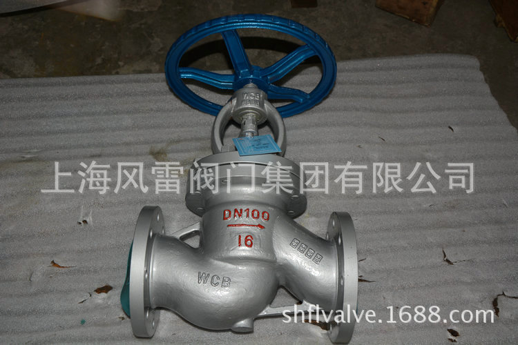 厂家供应法兰截止阀  压力表截止阀 卡套角式截止阀 上海截止阀|ms