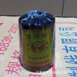 �S�����l20/6�ɴ��й�p������������|�������ھ��p�ھ�
