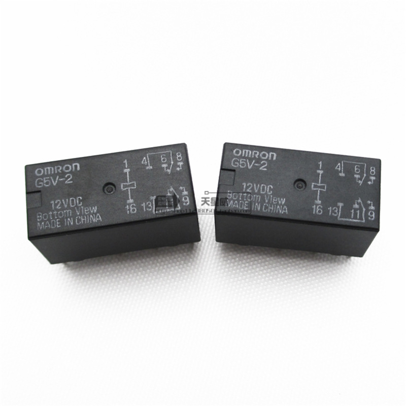 原装现货信号继电器G5V-2-12VDC,G5V-2-DC12V G5V-2-12V 2A 8脚